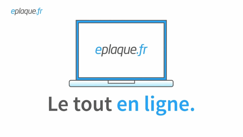 eplaque carte grise en ligne