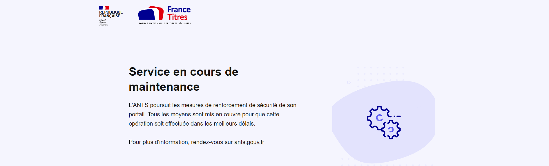 Illustration Maintenance du site de l’ANTS : quand pourra-t-on faire sa carte grise ?