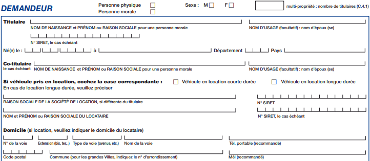 Cerfa 13749 partie demandeur