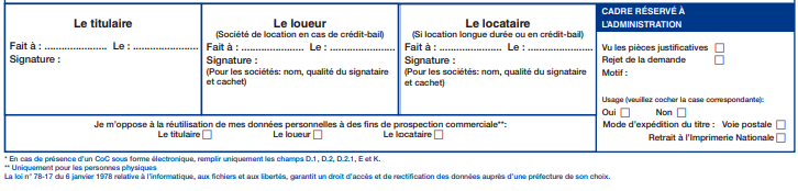 Cerfa 13749 partie signature